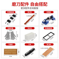 Renyuan Household Whetstone Set with Dual-Sided Corundum Silicon Carbide Sharpening Stones