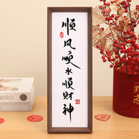 Inspirational Calligraphy Art Photo Frame for Desk or Wall Display