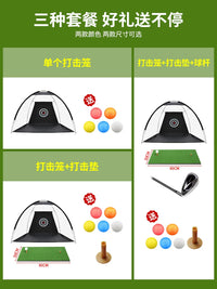 Indoor/Outdoor Golf Hitting Net with Chipping Target and Practice Mat