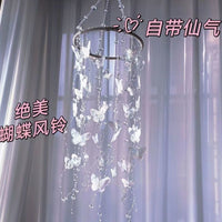 DIY Dreamy Butterfly Wind Chime Kit Acrylic Hanging Ornament for Gifting