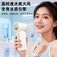 Portable Handheld Mini Fan with Strong Airflow, Quiet Operation, USB Rechargeable for Students and Kids