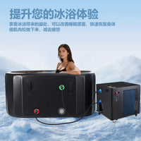 Portable Cold Plunge Tub Chiller with Heating, Ozone, UV, and WiFi for Sauna & Ice Bath Recovery