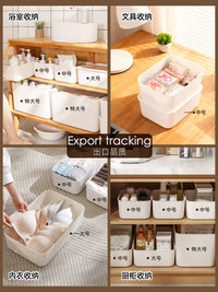 IRIS Japanese Style Desktop Storage Box for Home Kitchen and Wardrobe Organization