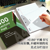 American Style Thin Crisp Paper Lined Notebook A4 Tear-Off Pad for Study and Drafts