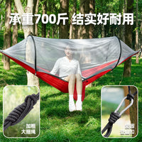 Summer Outdoor Double Hammock with Mosquito Net, Anti-Roll Camping Swing for Adults