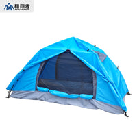 Automatic Pop-Up Single Person Camping Tent, Waterproof Double Layer Outdoor Shelter