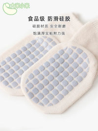 Baby Anti-Slip Floor Socks for Toddlers, Boys and Girls, Mid-Calf, Thin for Spring/Summer