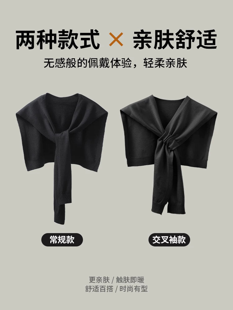 Men's Korean Style Knitted Shawl Cardigan for Spring/Autumn - Solid Color Versatile Layering Scarf