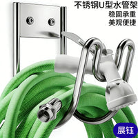 Heavy-Duty Wall-Mounted Metal Garden Hose Holder U-Shaped Stainless Steel Water Pipe Hanger for Outdoor Storage