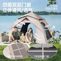 Portable Automatic Pop-Up Camping Tent for Outdoor Picnic and Hiking, Waterproof and Sun Protection