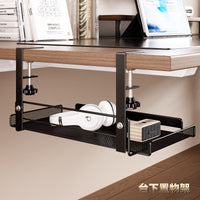 Under-Desk Cable Management Tray for Power Strips and Cords, No-Drill Installation