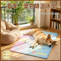 Pet Cooling Gel Mat for Cats and Dogs - Foldable, Waterproof, Scratch-Resistant