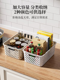 Household Plastic Storage Bins with Handles for Snacks, Toys, and Kitchen Organization