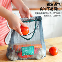 Reusable Mesh Produce Storage Bags for Kitchen Wall Hanging - Breathable Fruit and Vegetable Organizer