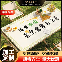 Outdoor Camping Picnic Tablecloth Waterproof Oil-Proof Sunscreen Foldable Table Mat