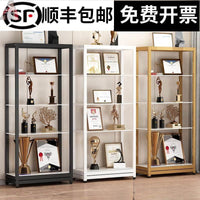 Wall-Mounted Display Cabinet for Medals, Trophies, and Certificates with Tempered Glass or Wooden Shelves