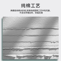 Morandi 300g Watercolor Paper for Artists, Thick Cold Press Sketch & Color Pencil Paper