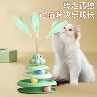 Octopus Cat Turntable Toy with Feather Wand for Interactive Play