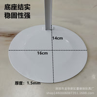 18-inch Doll Stand with Strong Iron Base for American and Ceramic Dolls