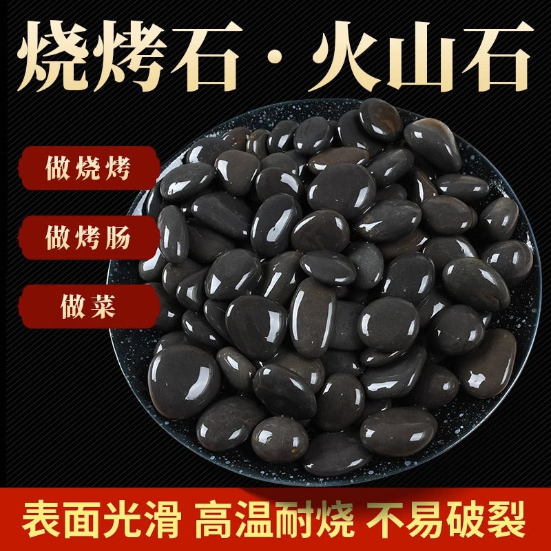High-Temperature Resistant Black Pebbles for Stone Cake Baking and Grilling