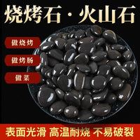 High-Temperature Resistant Black Pebbles for Stone Cake Baking and Grilling