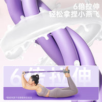 Pedal Puller Sit-up Assistant for Home Fitness, Core Trainer and Stretching Rope