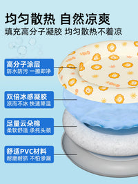 Pet Cooling Mat for Cats and Dogs, Summer Ice Pad for Kennels and Beds, Cool Sleeping Mat for Pets