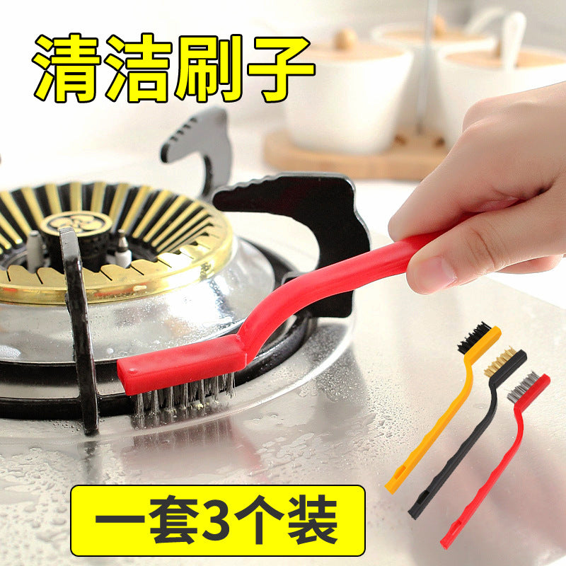 Gas Stove Cleaning Brush Set - 3-Piece Steel Wire Brushes for Range Hood & Cooktop