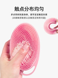 Sensory Integration Training Kit for Babies and Children - Tactile Brush and Massage Ball Set