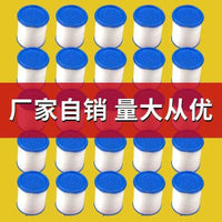 Faucet Water Filter Replacement Cartridge for Kitchen Sink, PP Cotton Sediment Filter for Tap Water Purifier
