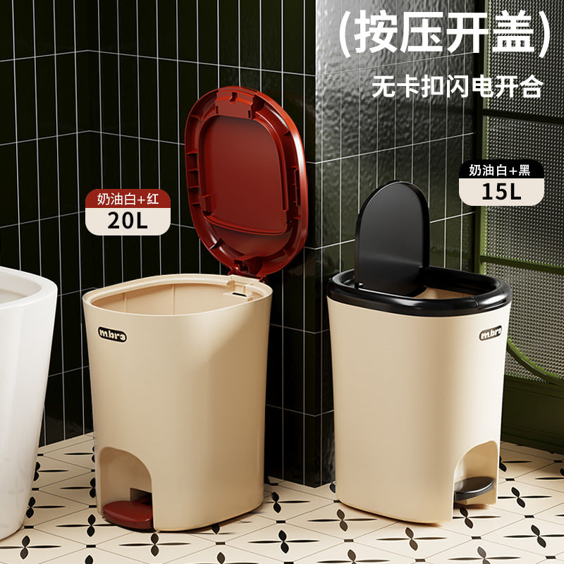 12L Pedal Trash Can with Lid for Kitchen, Living Room, and Bathroom