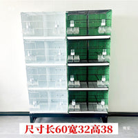 Pengcheng New Breeding Cage for Birds - Canary, Finch, Grey Swallow, Goldfinch, and Other Pet Birds