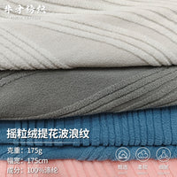 Two-Tone Striped Fleece Jacquard Fabric for Apparel and Home Decor