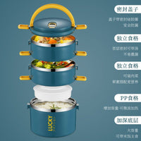 Ins-Style Stackable Lunch Box with Lid, Large Capacity Multi-Layer Divided Bento Box for Adults and Students