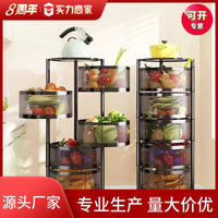 Multi-layer Carbon Steel Rolling Storage Cart with Wheels for Kitchen and Home