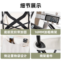 Portable Outdoor Folding Camping Chair with High Back and Reclining Function, Fishing Picnic Table