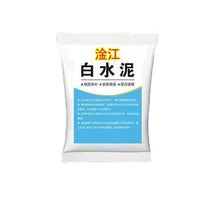 Fast-Drying White Cement for Wall & Floor Repair, Grouting, and Gap Filling