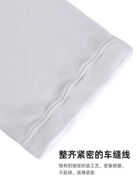 UV Protection Cooling Arm Sleeves for Men and Women, Sunscreen Ice Silk Arm Covers for Driving and Outdoor Activities