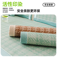 Summer Cooling Ice Silk Rattan Sofa Mat Cover with Non-Slip Breathable Design