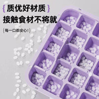 Press-Type Ice Cube Tray with Storage Bin for Cocktails and Beverages
