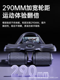 Automatic Rebound 4-Wheel Abdominal Roller with Elbow Support for Core Training