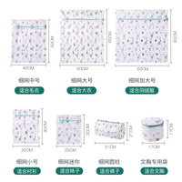 Thickened Laundry Wash Bags for Delicates and Garment Protection