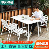 Outdoor Patio Bistro Set Aluminum Alloy Garden Balcony Coffee Table and Chairs