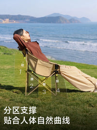 Explorer Moon Chair Outdoor Folding Portable Recliner Fishing Beach Picnic Chair