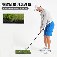 Golf Hitting Mat Portable Driving Chipping Practice Mat for Indoor Outdoor Training