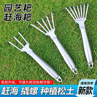 Stainless Steel Garden Rake Hand Tool for Weeding and Cultivating