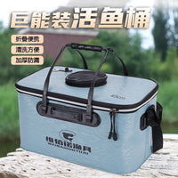 Thickened Multifunctional Live Fish Bucket Foldable Fishing Box with Oxygen Pump Option