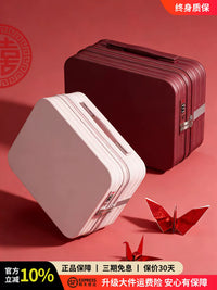 14-inch Portable Mini Hardshell Suitcase for Wedding Favors & Cosmetics, with Combination Lock