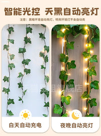 Solar-Powered Artificial Flower Vine String Lights for Outdoor Garden Decor