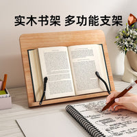 Adjustable Desktop Book Stand for Reading and Document Holder